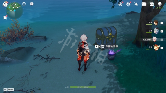 原神游医的奥德赛成就怎么玩 原神游医的奥德赛任务玩法介绍