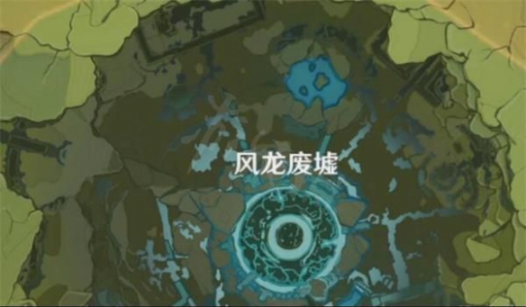 原神披萨食谱怎么获得 原神披萨食谱获取指南