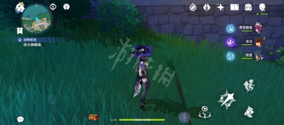 原神稻妻突发事件在哪 原神稻妻投食突发事件位置介绍