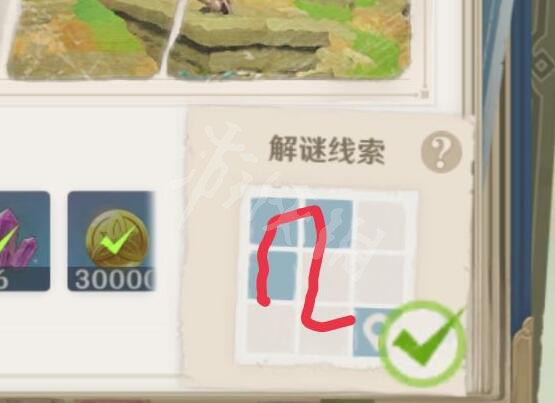 原神稻妻特殊宝藏一在哪 原神稻妻特殊宝藏解密路线图分享