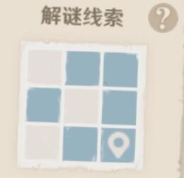 原神稻妻秘宝迷踪特殊宝藏怎么开 按照线索图示点亮地板顺序