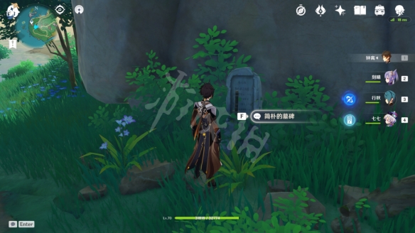 原神不再变老成就怎么玩 原神不再变老成就玩法一览