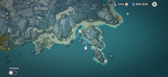 原神执望三千里任务怎么玩 原神执望三千里任务玩法分享