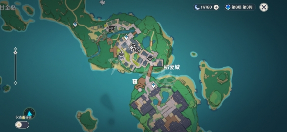 原神执望三千里任务怎么玩 原神执望三千里任务玩法分享
