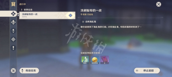 原神同心训练家成就怎么玩 原神同心训练家成就玩法介绍