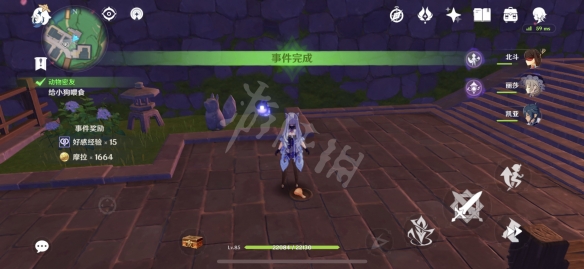 原神稻妻怎么刷好感 原神稻妻快速刷好感位置分享