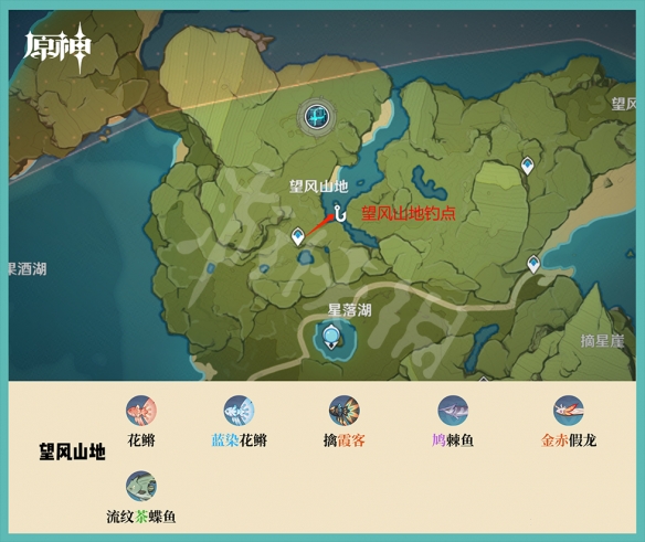 原神钓鱼点蒙德在哪 原神蒙德钓鱼点位置分享