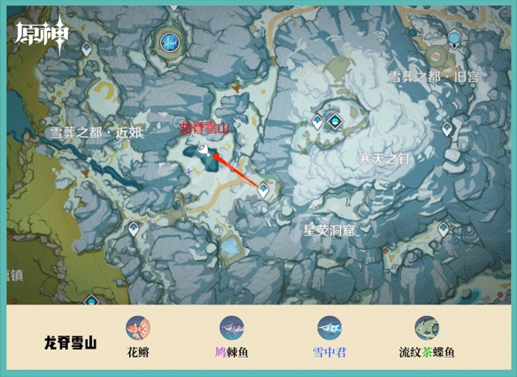 原神钓鱼点蒙德在哪 原神蒙德钓鱼点位置分享