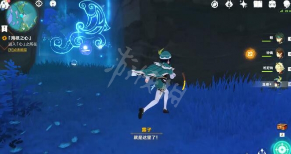 原神月浴之渊怎么触发 原神月浴之渊任务流程分享