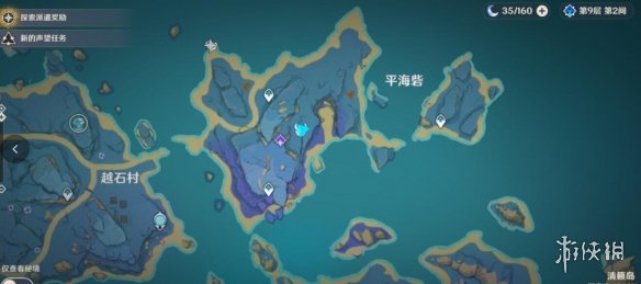 原神寝子是只猫任务怎么做 原神寝子是只猫任务位置分享