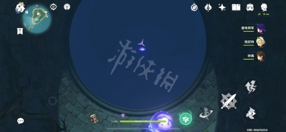 原神占卜第五天怎么玩 原神占卜第五天玩法一览