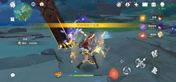 原神漂浮秘灵第二天怎么玩 原神漂浮秘灵第二天玩法分享