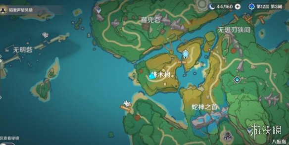 原神妖狸哪里有 原神山田五的木槌成就达成技巧