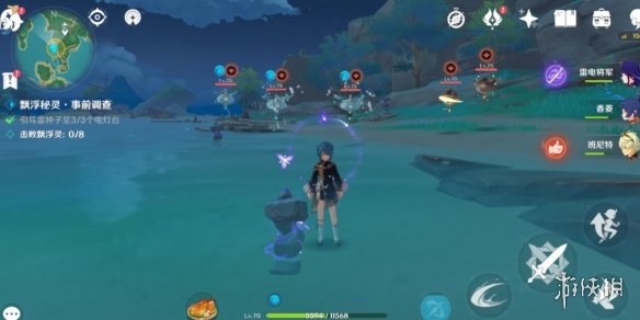原神漂浮秘灵活动点灯台在哪 原神漂浮秘灵活动第四天要点