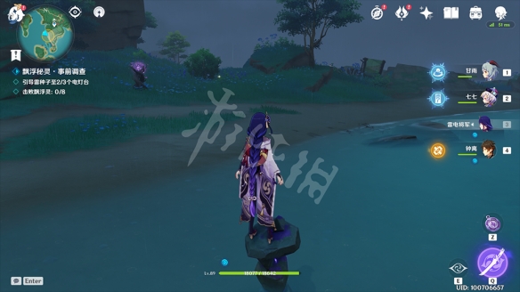 原神漂浮秘灵第四天怎么玩 原神漂浮秘灵第四天玩法一览