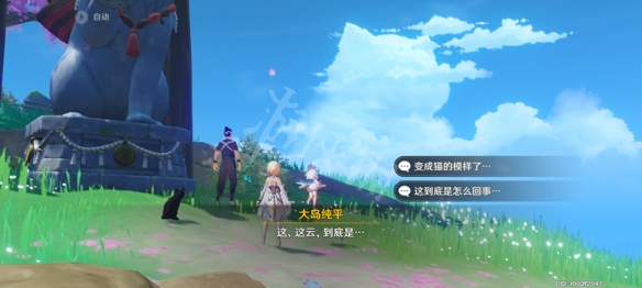 原神云中的猫成就怎么玩 原神云中的猫成就玩法一览