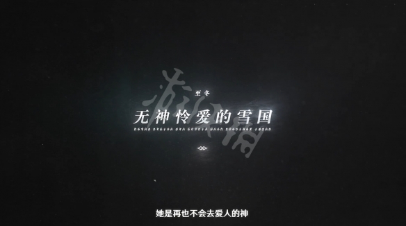 原神pv足迹涉及几个地区 原神pv足迹涉及地区介绍