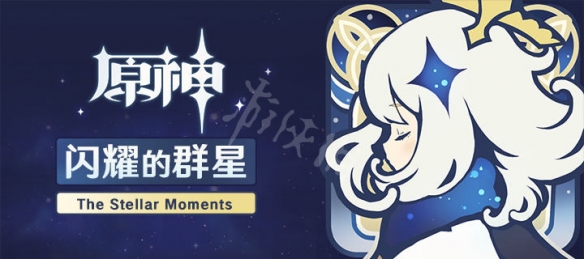 原神发行了几张ost专辑 原神一周年ost专辑一览