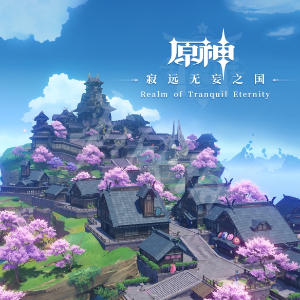 原神发行了几张ost专辑 原神一周年ost专辑一览