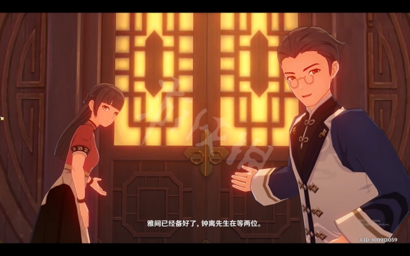 原神第一次遇见钟离地点在哪 原神第一次遇见钟离位置介绍