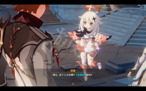 原神第一次遇见钟离地点在哪 原神第一次遇见钟离位置介绍