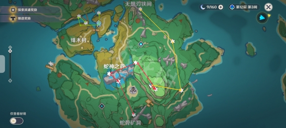 原神2.2鬼兜虫在哪收集 原神2.2鬼兜虫采集路线推荐
