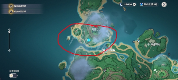 原神鹤观岛地灵龛在哪 原神鹤观地灵龛位置一览