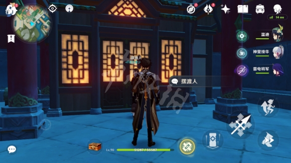 原神往生堂在哪 原神往生堂位置介绍