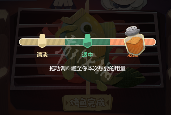 原神特浓酱汁生鱼片怎么做 原神特浓酱汁生鱼片烤法分享
