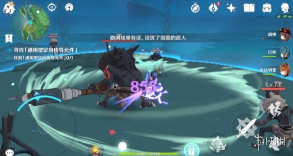 原神古时孤影前期宝箱元件全收集攻略 古时孤影前期怎么玩 风龙废墟