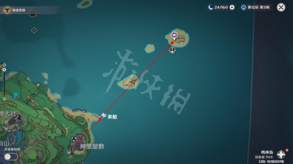 原神绯樱绣球在哪里采集 原神绯樱绣球采集路线推荐