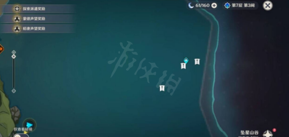 原神无名小岛怎么进 原神无名小岛任务详解