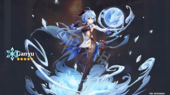 原神甘雨融化流怎么玩 原神甘雨融化流玩法分享