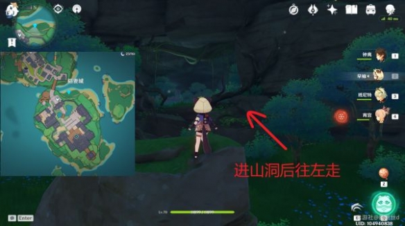 原神鬼兜虫哪里多 鬼兜虫收集点位介绍