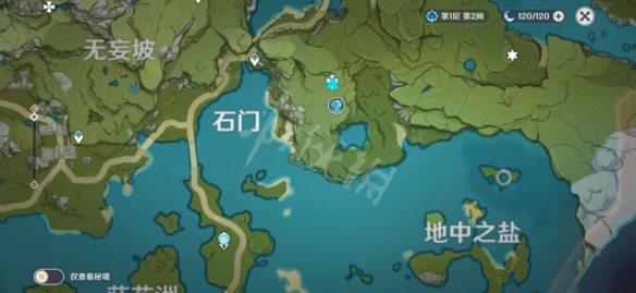 原神璃月地灵龛位置介绍 原神璃月地灵龛在哪
