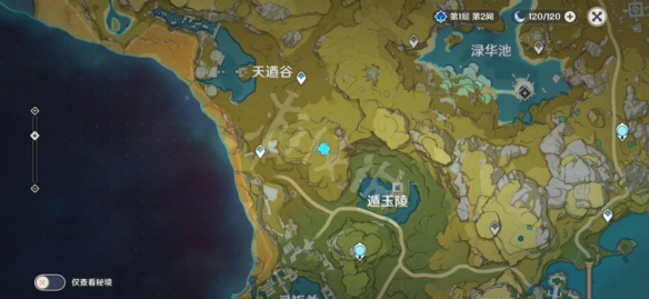 原神璃月地灵龛位置介绍 原神璃月地灵龛在哪