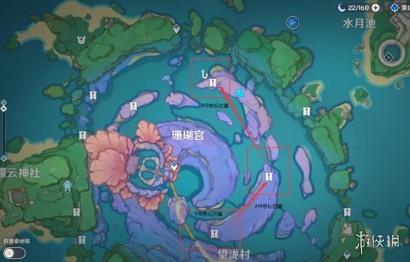 原神渊下宫前置任务怎么做 原神渊下宫传送门解锁方法