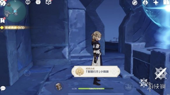 原神八衢彦之试炼任务怎么做 2.4八衢彦之试炼任务图文攻略