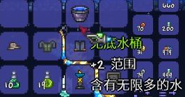 泰拉瑞亚渔夫任务怎么做 渔夫任务做法分享