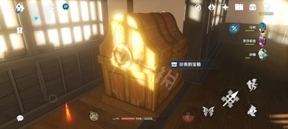 原神木漏茶室宝箱在哪 原神木漏茶室隐藏宝箱位置一览
