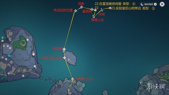 原神渊下宫键纹位置在哪 原神渊下宫键纹位置介绍