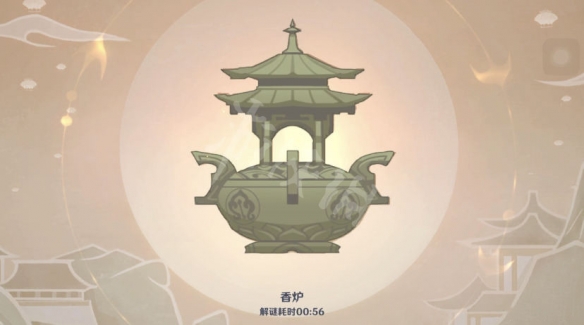 原神灯中妙影答案第一天是什么 原神灯谜答案第一天分享