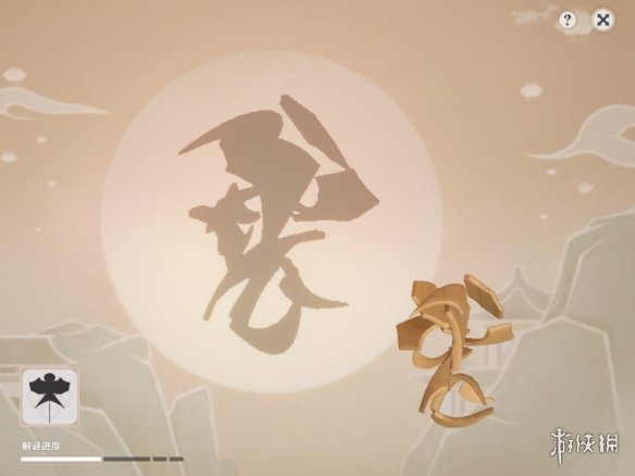 原神灯中妙影怎么玩 原神灯中妙影活动玩法介绍