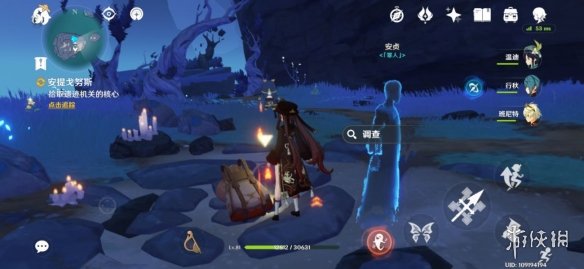 原神日月前事怎么获得 原神日月前事获得方法介绍