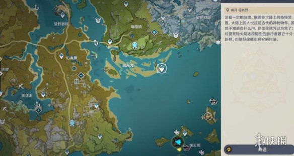 原神纲举目张怎么打 原神纲举目张挑战打法心得