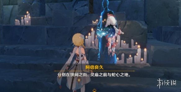 原神许伯利翁哀歌打不过怎么办 原神许伯利翁哀歌玩法攻略
