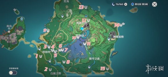 原神野伏众哪里多 原神稻妻野伏众位置一览