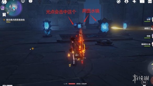 原神文谷疑云石板及宝箱收集攻略 原神回收石板任务怎么做