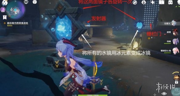 原神文谷疑云石板及宝箱收集攻略 原神回收石板任务怎么做