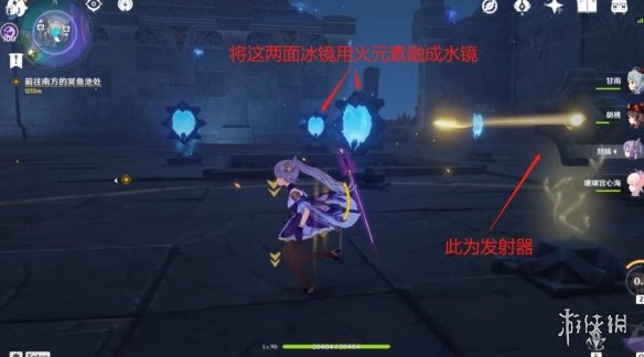 原神文谷疑云石板及宝箱收集攻略 原神回收石板任务怎么做